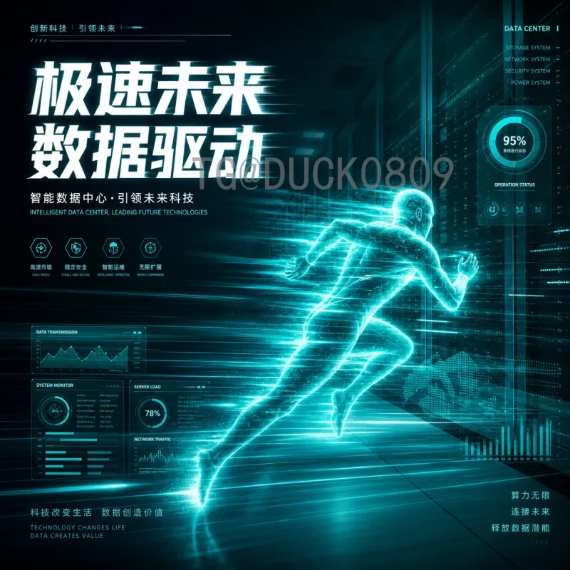 2026美加墨世界杯名单精选：夺冠热门与黑马阵容深度解析